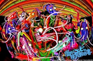 溺れたエビの検視報告書